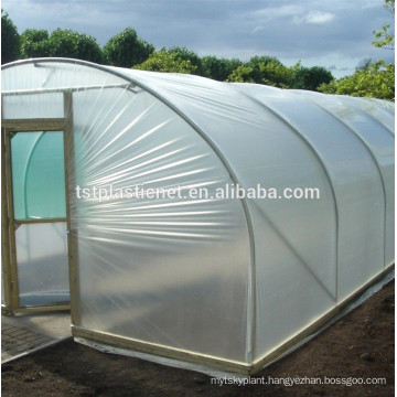 Wholesale retail fashionable best greenhouse co-extrusion film equipment